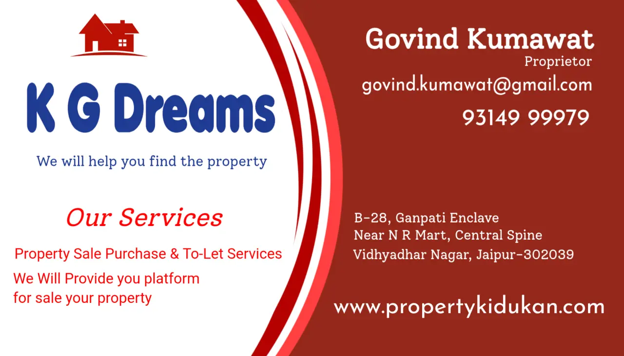 2 BHK Flat For Sale in Vidhyadhar Nagar
